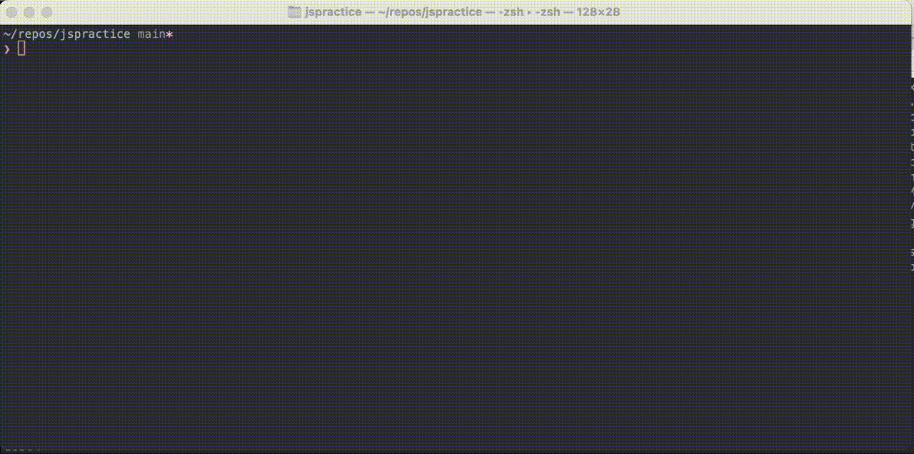 An animated gif showing the usage of the NodeJS "preprocessor"